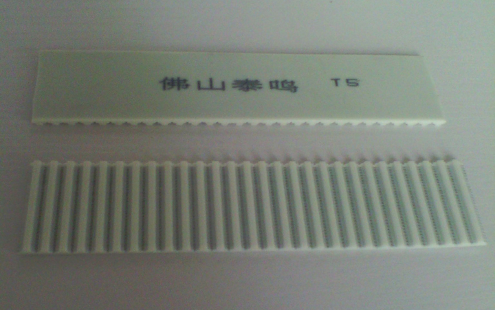 T5 �_��ͬ����