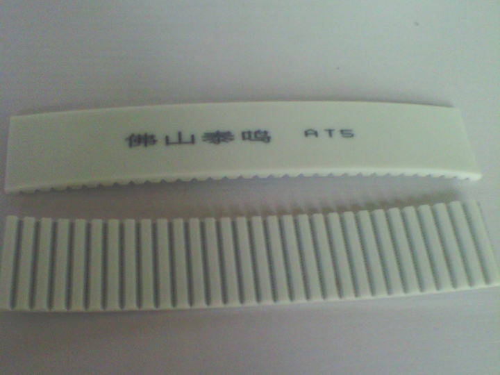 AT5 �_(k��i)��ͬ����